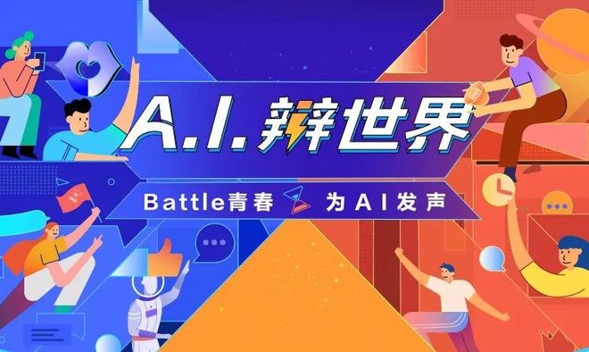 Rookie泸州老窖天府中学赛后发声(2026级泸州老窖天府中学初中本部教师)|幸运棋牌网站