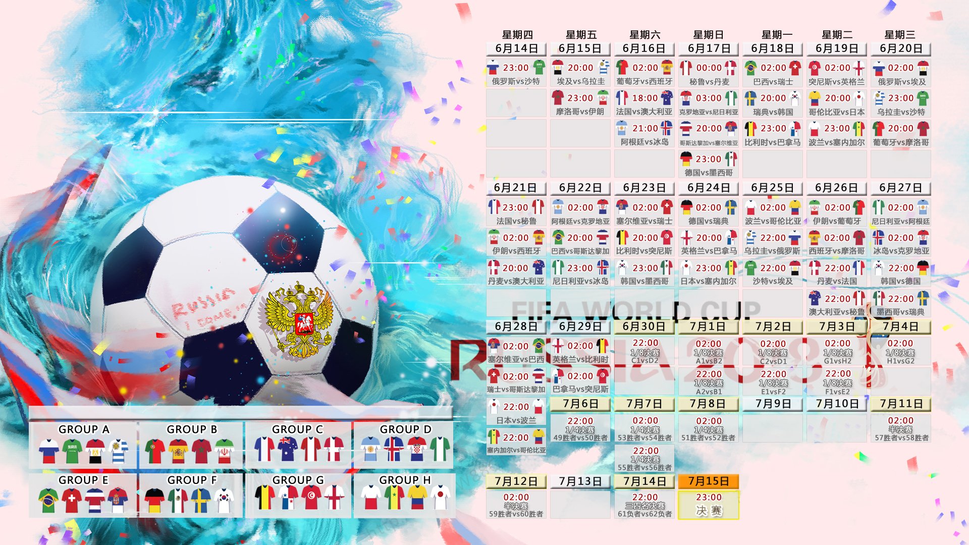 Uzi第31轮，传奇AD的坚守与争议再掀热潮|幸运棋牌官网